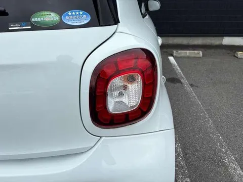 Smart For Four