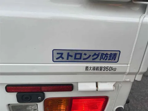 Toyota Pixis Truck