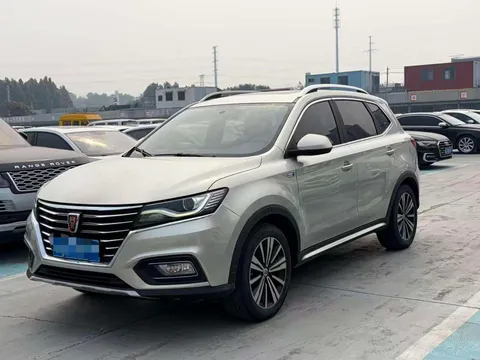 Roewe RX5
