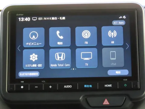 Honda N-BOX Custom