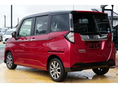 Toyota Tank