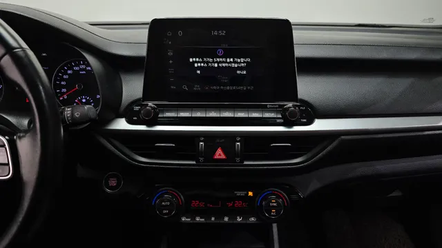 Kia Cerato (K3)