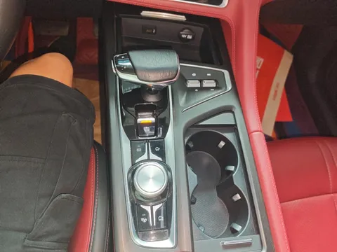 Changan CS75 Plus