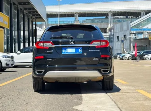 Honda Avancier
