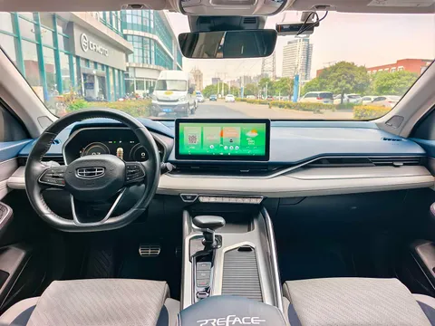 Geely Preface (Xingrui)