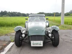 Caterham