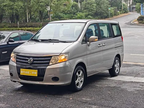 Dongfeng