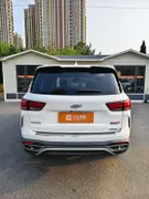 Changan