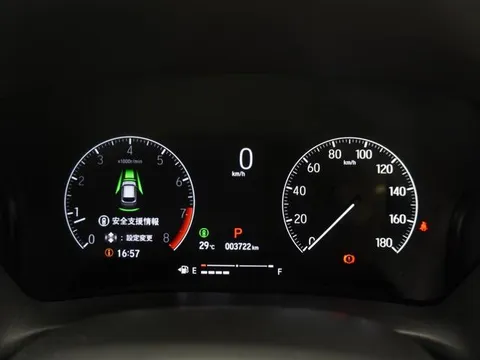 Honda WR-V
