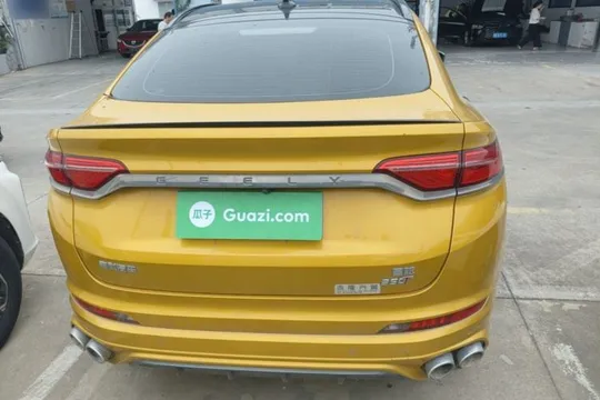 Geely Monjaro