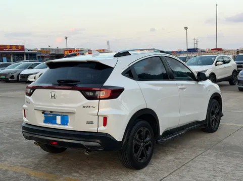 Honda XR-V