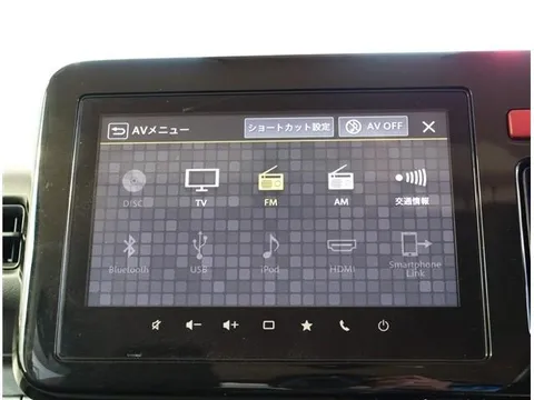 Suzuki Spacia Gear