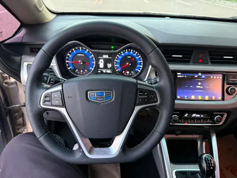 Geely Vision X3