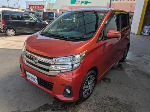 Nissan Dayz
