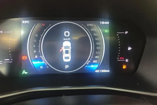 Geely Preface (Xingrui)