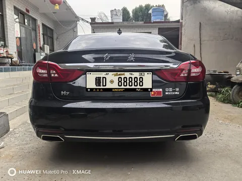 Hongqi H7