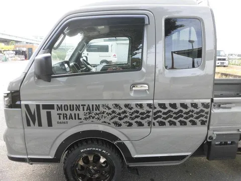 Suzuki Super Carry