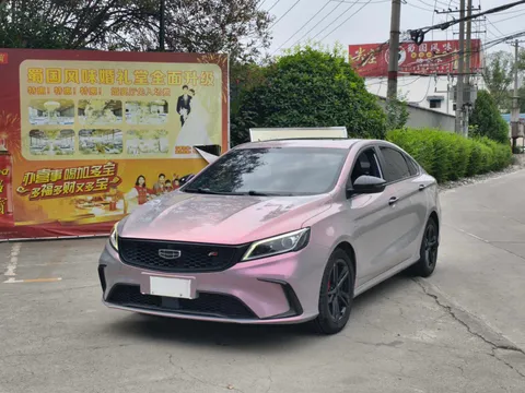 Geely
