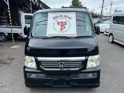 Honda Vamos