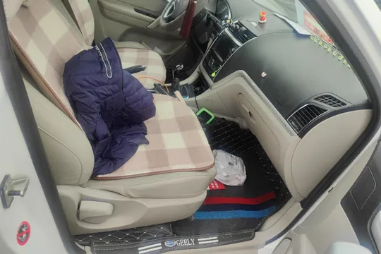 Geely