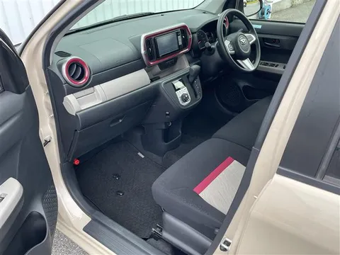 Daihatsu Boon