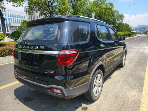 Changan CX70