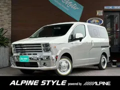 Nissan Vanette