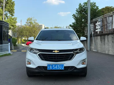 Chevrolet