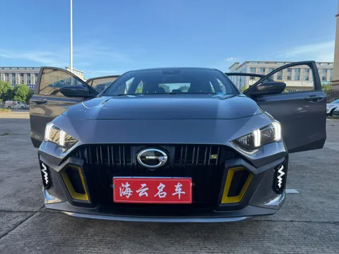 Gac Empow (Yingbao)