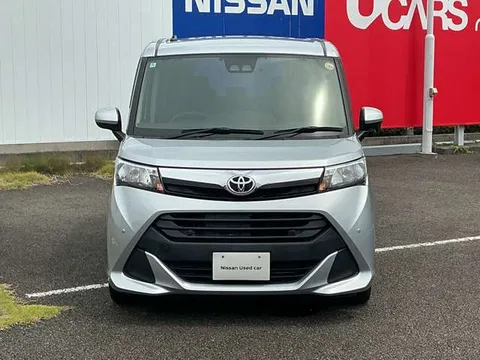 Toyota Tank