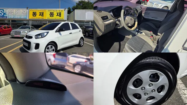 Kia Picanto (Morning)