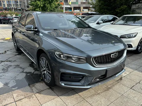 Geely Preface (Xingrui)