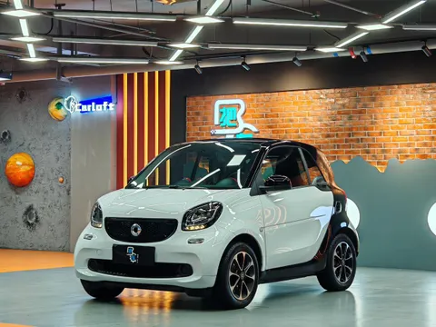 Smart Smart