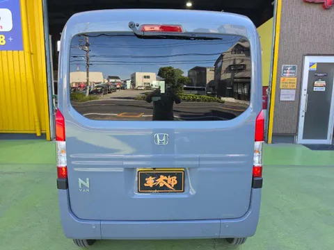 Honda N-VAN Plus Style