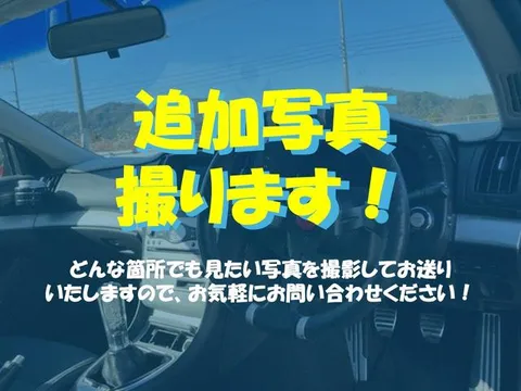 Honda Acty Van