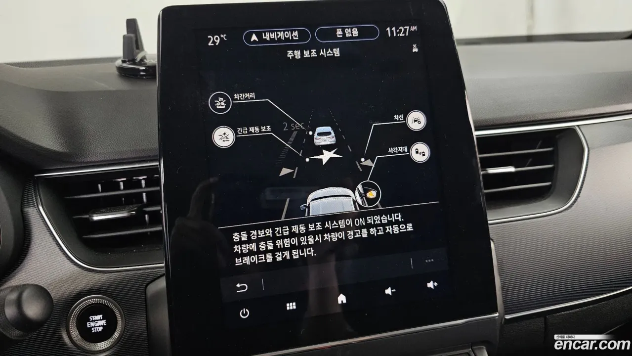 Renault XM3