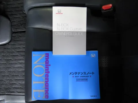 Honda N-BOX Custom
