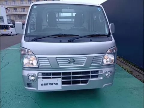 Nissan Clipper Truck