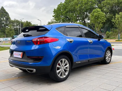 Geely Emgrand GS