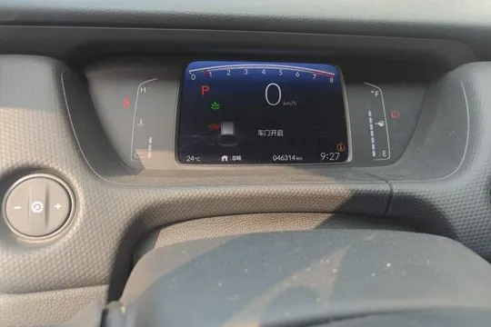 Honda Jazz (Fit)
