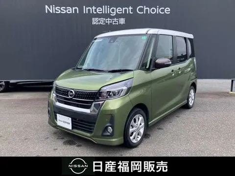 Nissan Dayz Roox