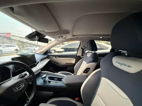 Geely Preface (Xingrui)
