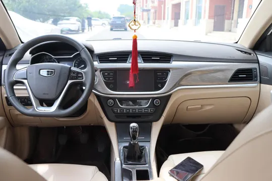 Geely Emgrand