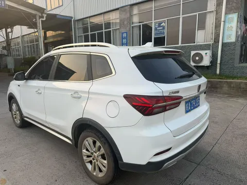 Roewe RX5