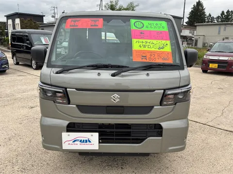 Suzuki Carry Truck
