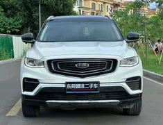 Geely Boyue