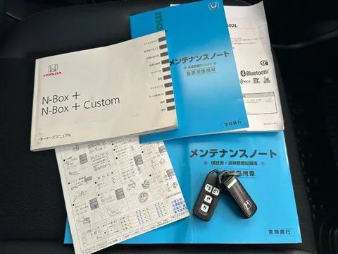 Honda N-BOX Plus Custom