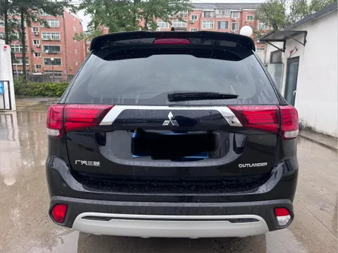 Mitsubishi