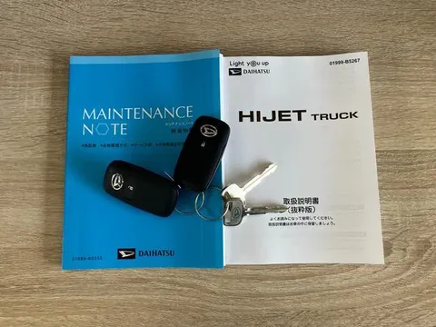 Daihatsu Hijet Truck