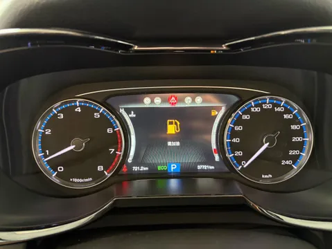 Gac GS7